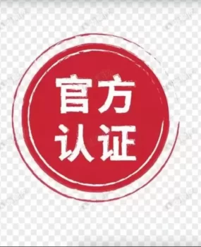 四川天花板服务，包你满意，欢迎体验