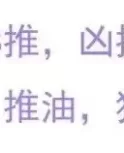 桂林95会所 最新版本