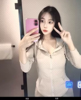 人不错 挺温柔的 不贵