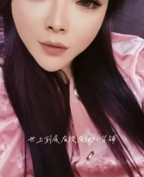 开封兰考一嫩妹