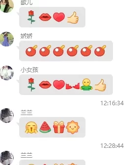 沈阳小姐群