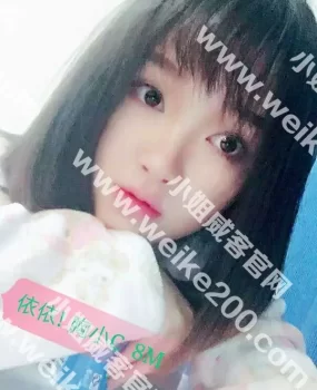 重庆尤物小萝莉丰满身材口交服务好