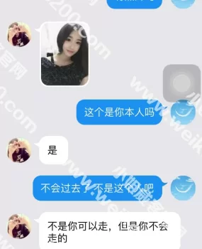 自己开发的楼凤非常刺激