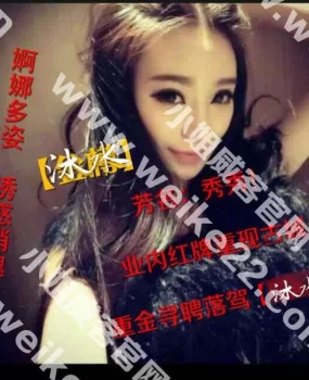 体验南门附近靠谱洗浴