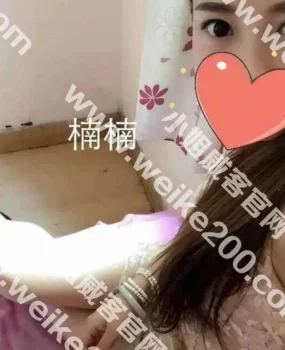 市北美女兼职，非常棒