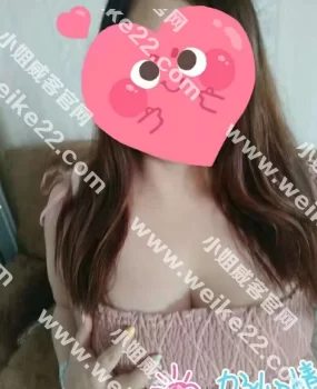 38E大奶兼职洛洛可上门服务