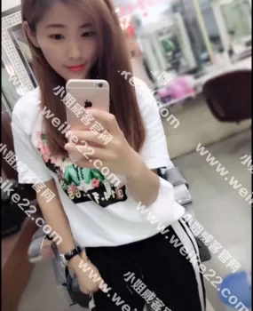 介绍天河东圃美女琳琳
