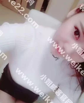 分享下拱墅区一兼职MM