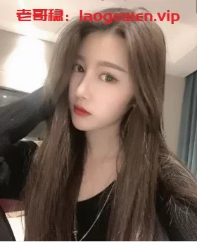 真心推荐！！兼职小姐姐莞式帝王服务..