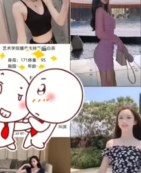 南宁中高端